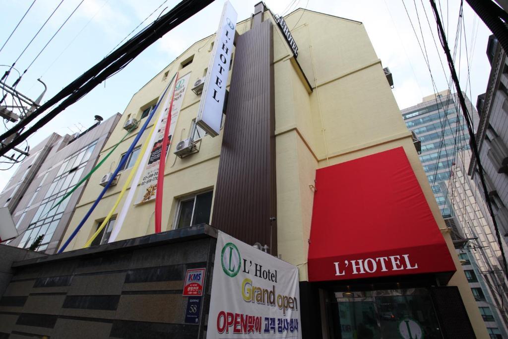 Gangnam L Hotel Seul Dış mekan fotoğraf